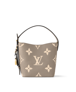 Louis Vuitton M13045 All In BB Bicolour Monogram